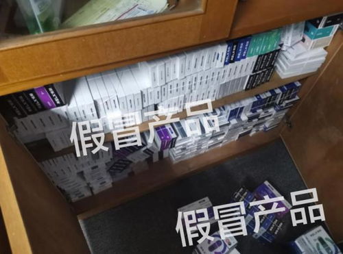 近半年打假43萬余件 悅刻金護(hù)盾行動以法律武器維護(hù)消費(fèi)者權(quán)益