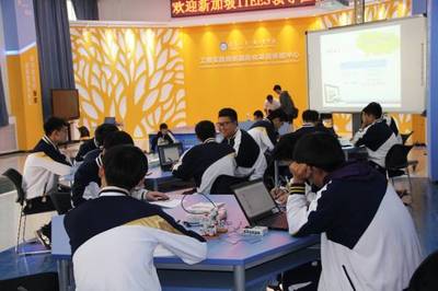 新加坡工藝教育局資深專家訪問中國職業教育國家級示范區 助力職業教育信息咨詢服務升級