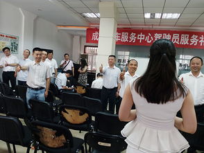 西南油氣田服務(wù)禮儀培訓(xùn)第二期 專業(yè)禮儀服務(wù)助力企業(yè)形象提升