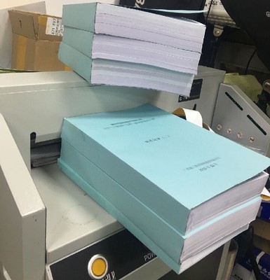 專業(yè)化、全流程與精細(xì)化 鹽田、新橋、沙井標(biāo)書制作與禮儀服務(wù)的區(qū)域協(xié)作與價(jià)值提升